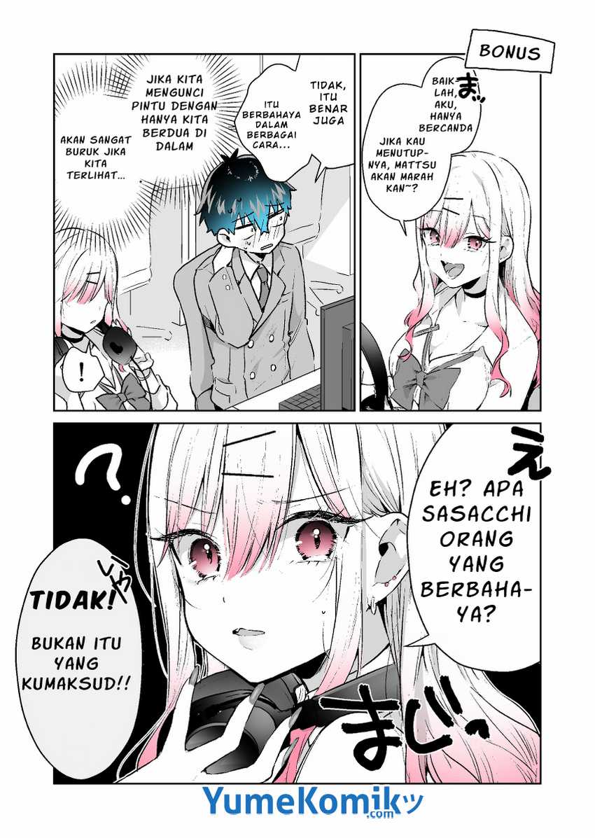 Chapter 24.5 - halaman 3