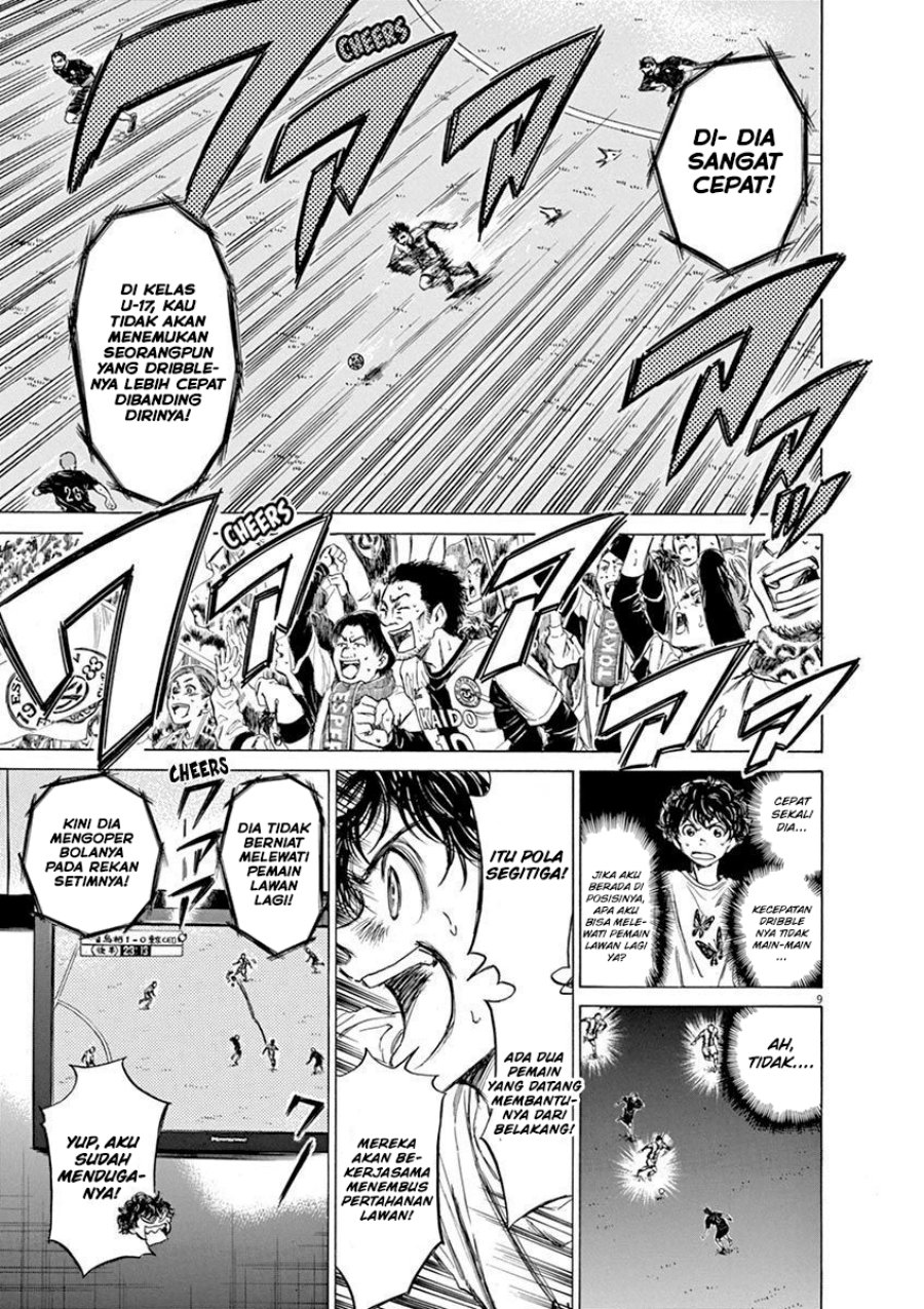 Chapter 57 - halaman 10