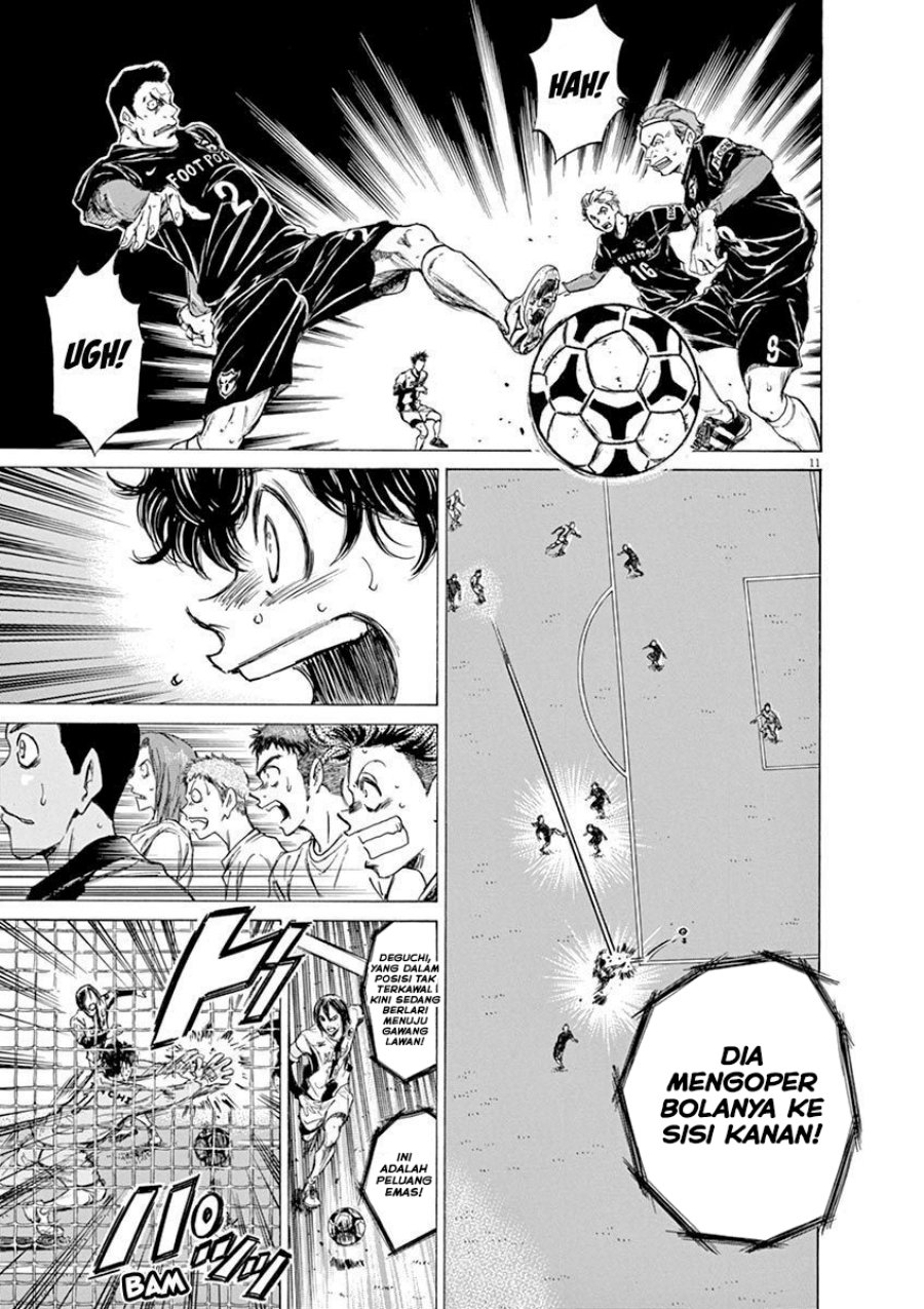 Chapter 57 - halaman 12