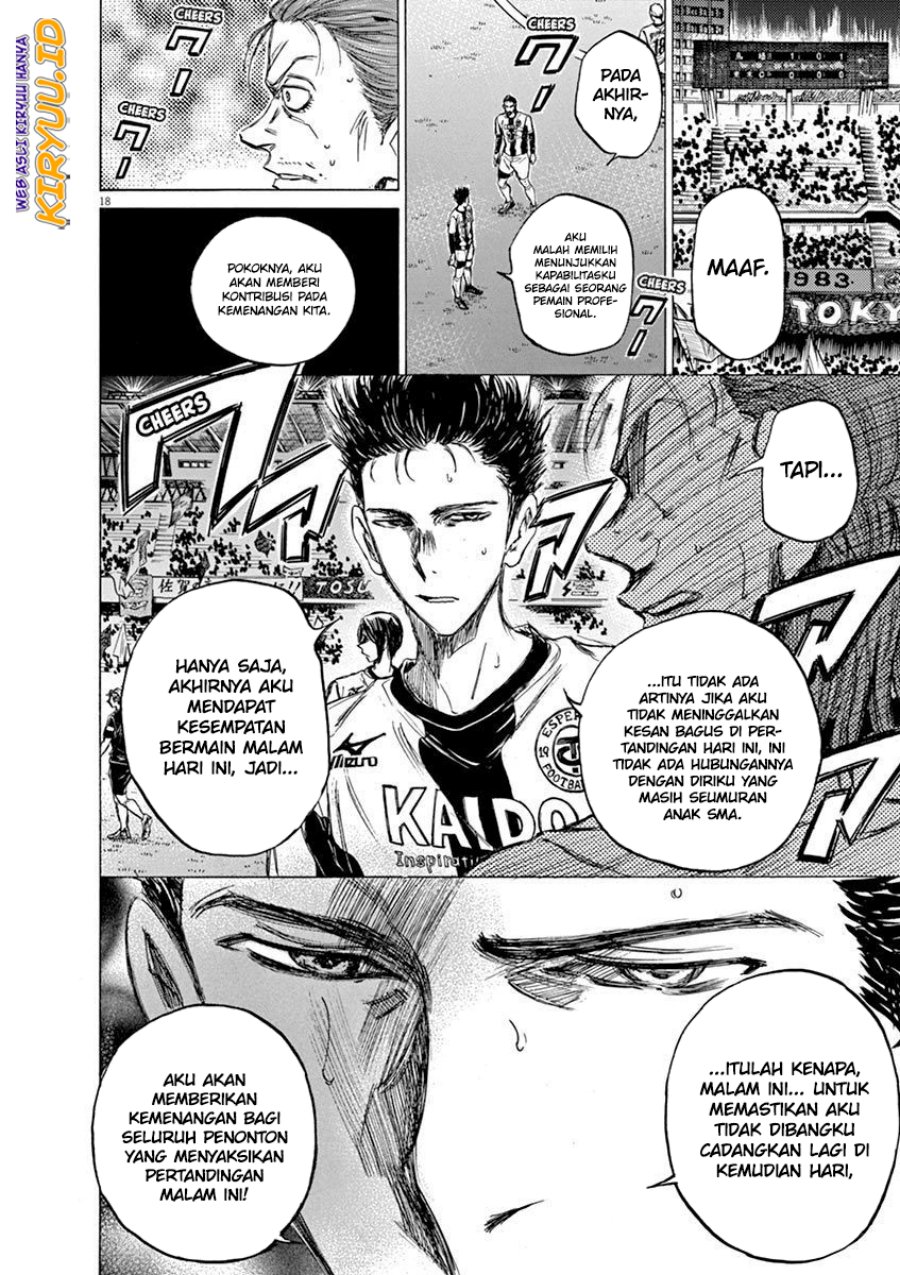 Chapter 57 - halaman 19
