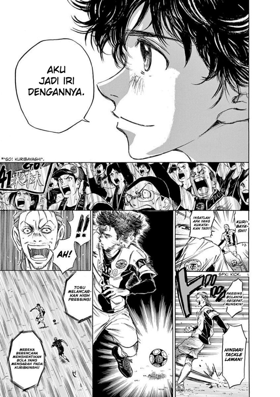 Chapter 57 - halaman 6
