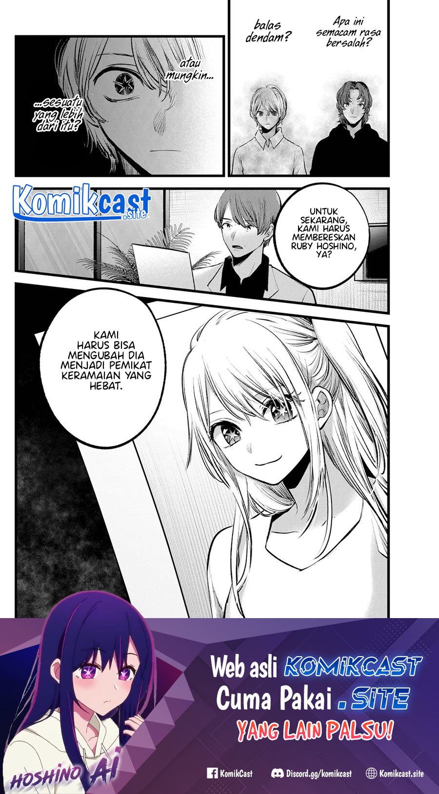 Chapter 117 - halaman 20