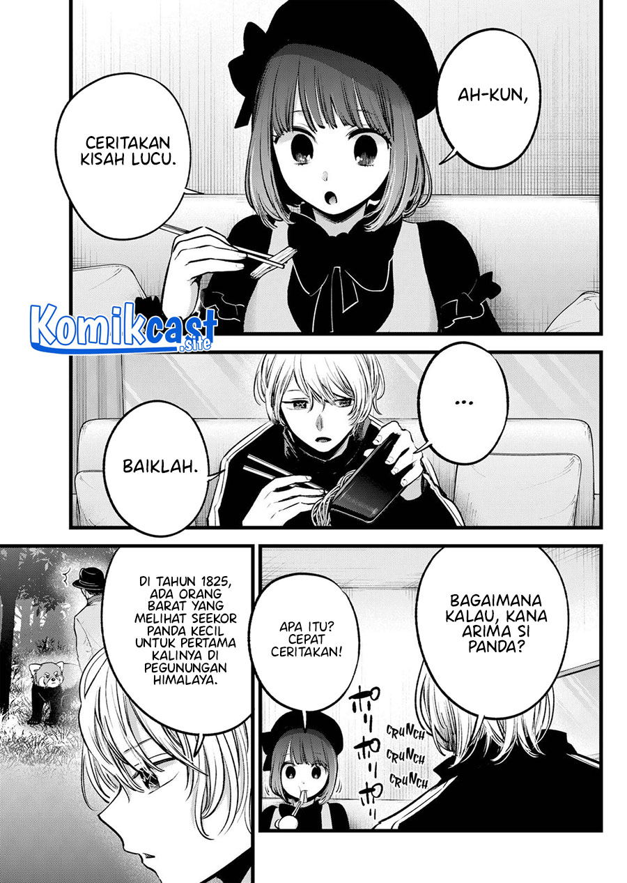 Chapter 117 - halaman 5
