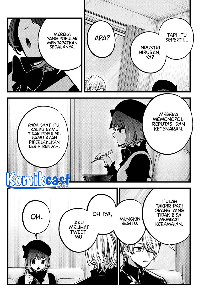 Chapter 117 - halaman 8