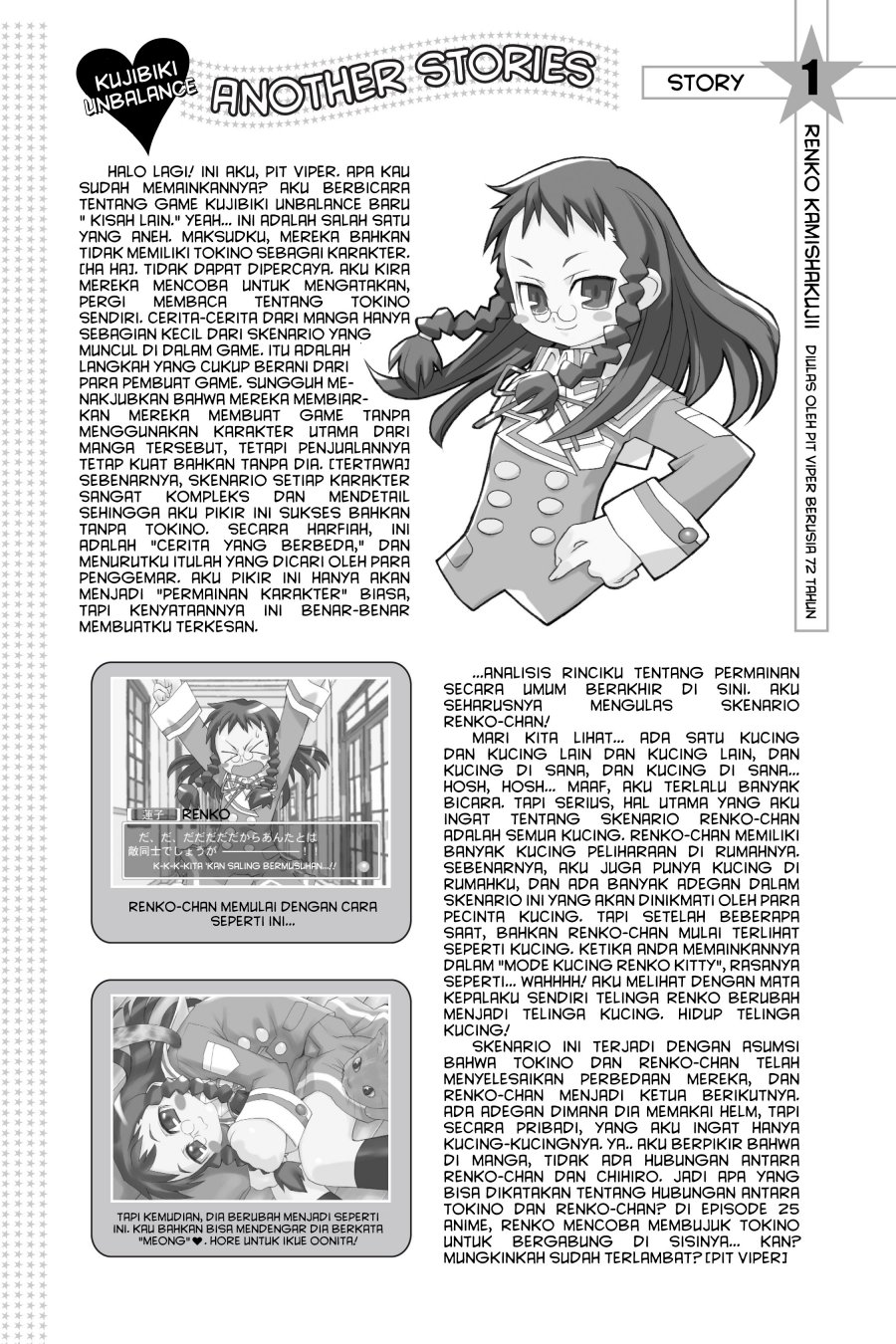 Chapter 19 - halaman 33
