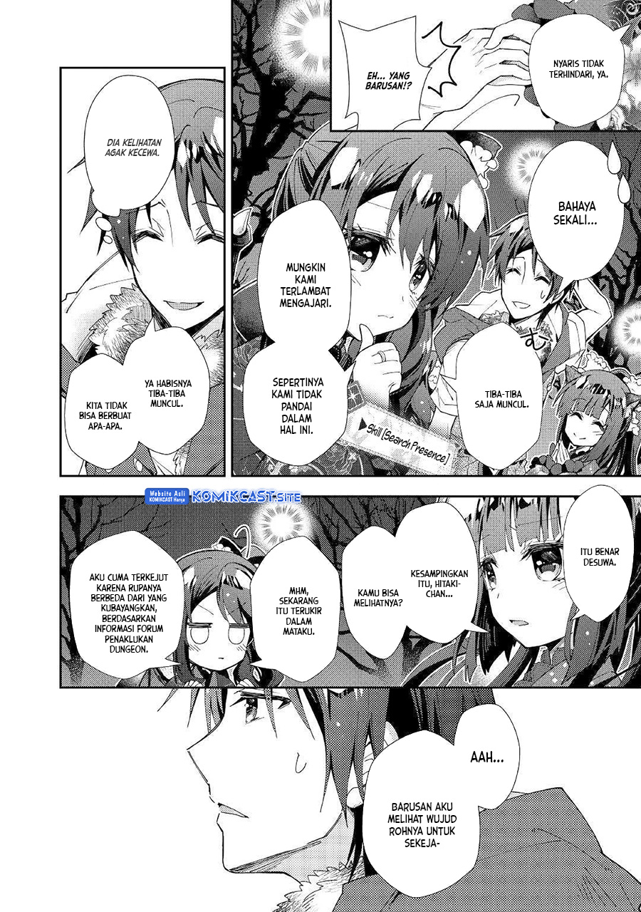 Chapter 44 - halaman 6