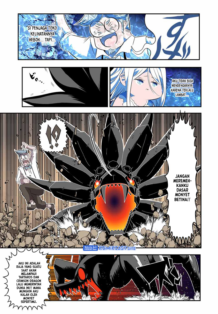 Chapter 130 - halaman 16