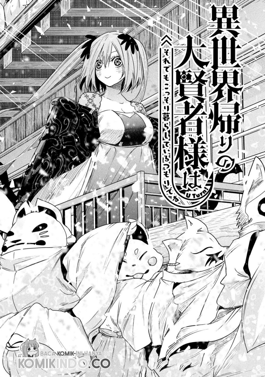 Chapter 19 - halaman 4
