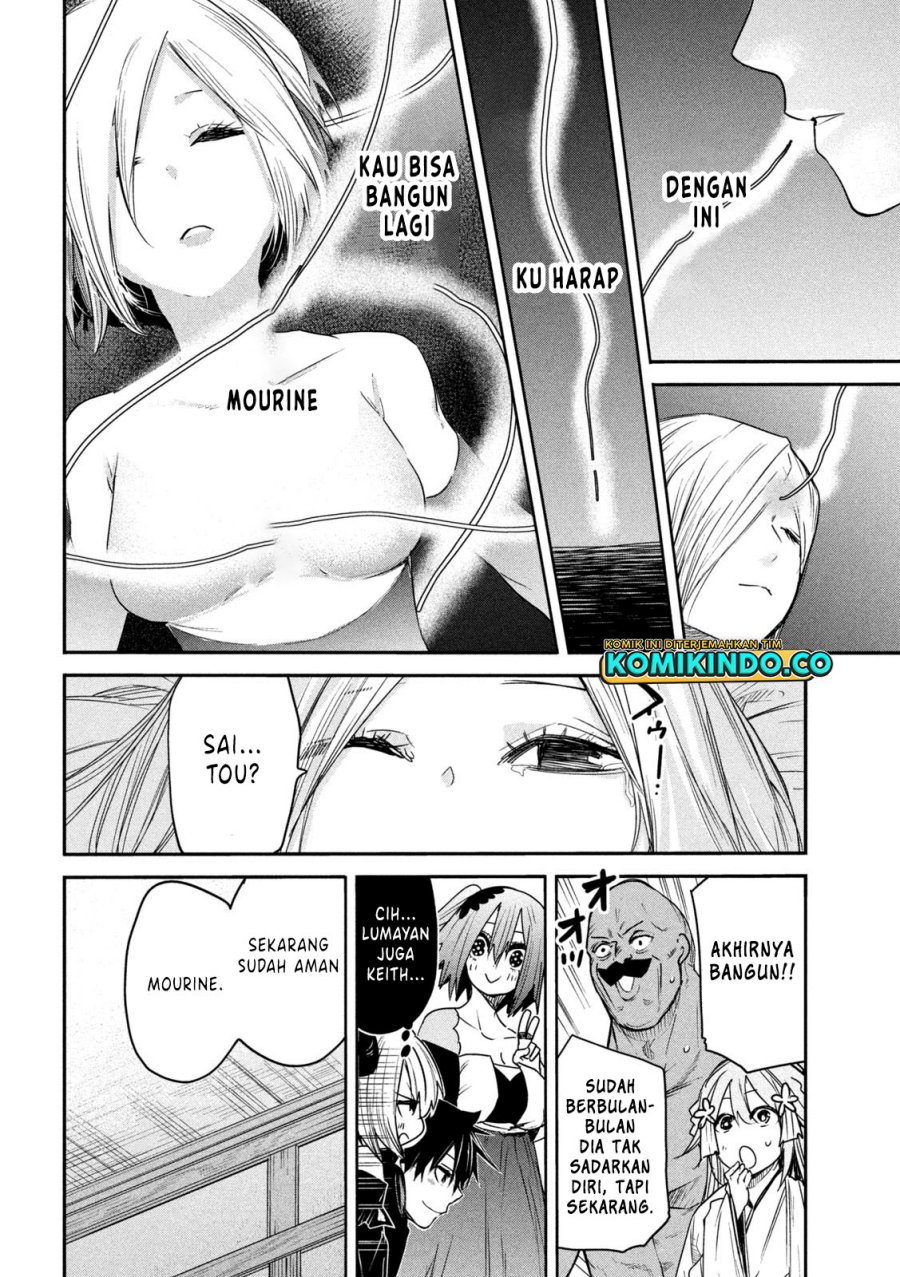 Chapter 19 - halaman 32
