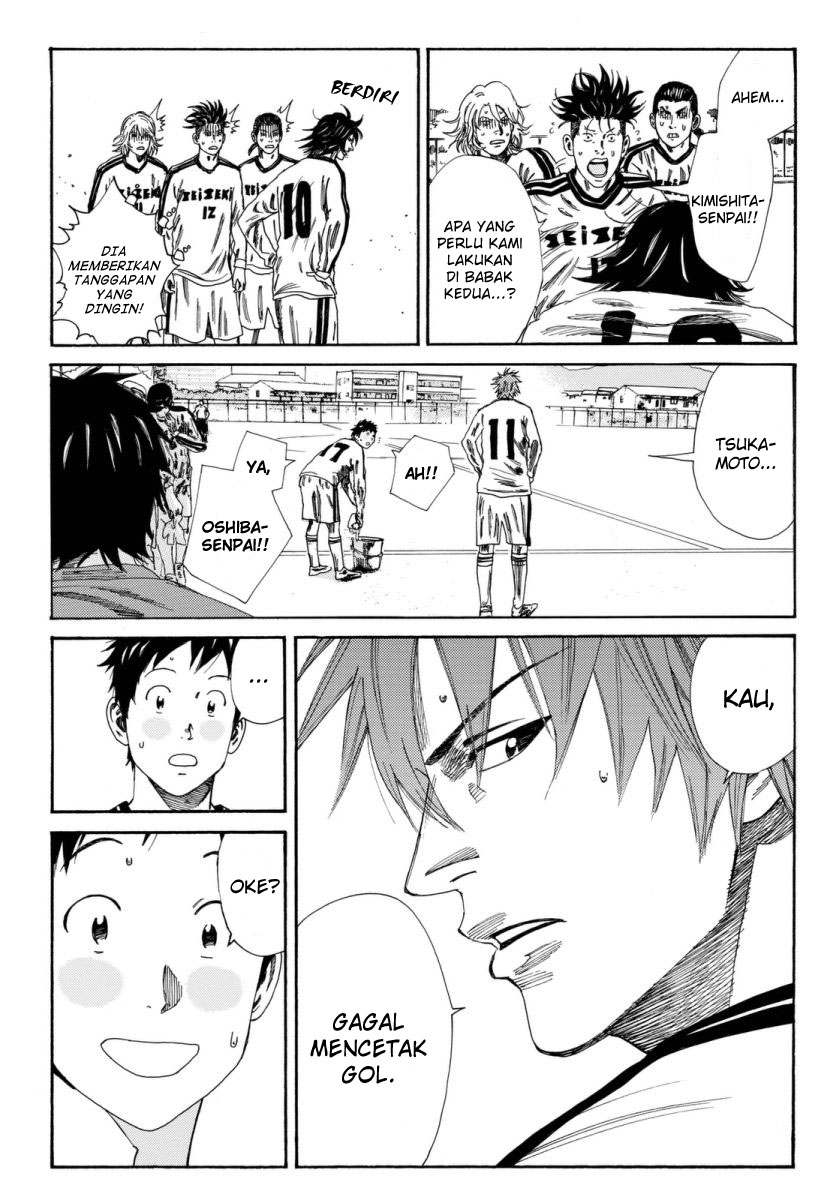 Chapter 120 - halaman 8
