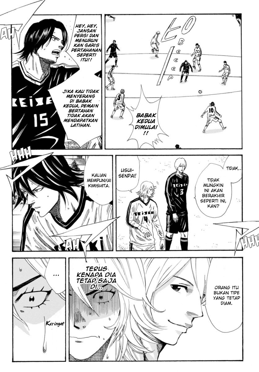 Chapter 120 - halaman 9