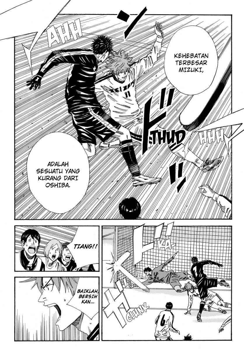 Chapter 119 - halaman 12