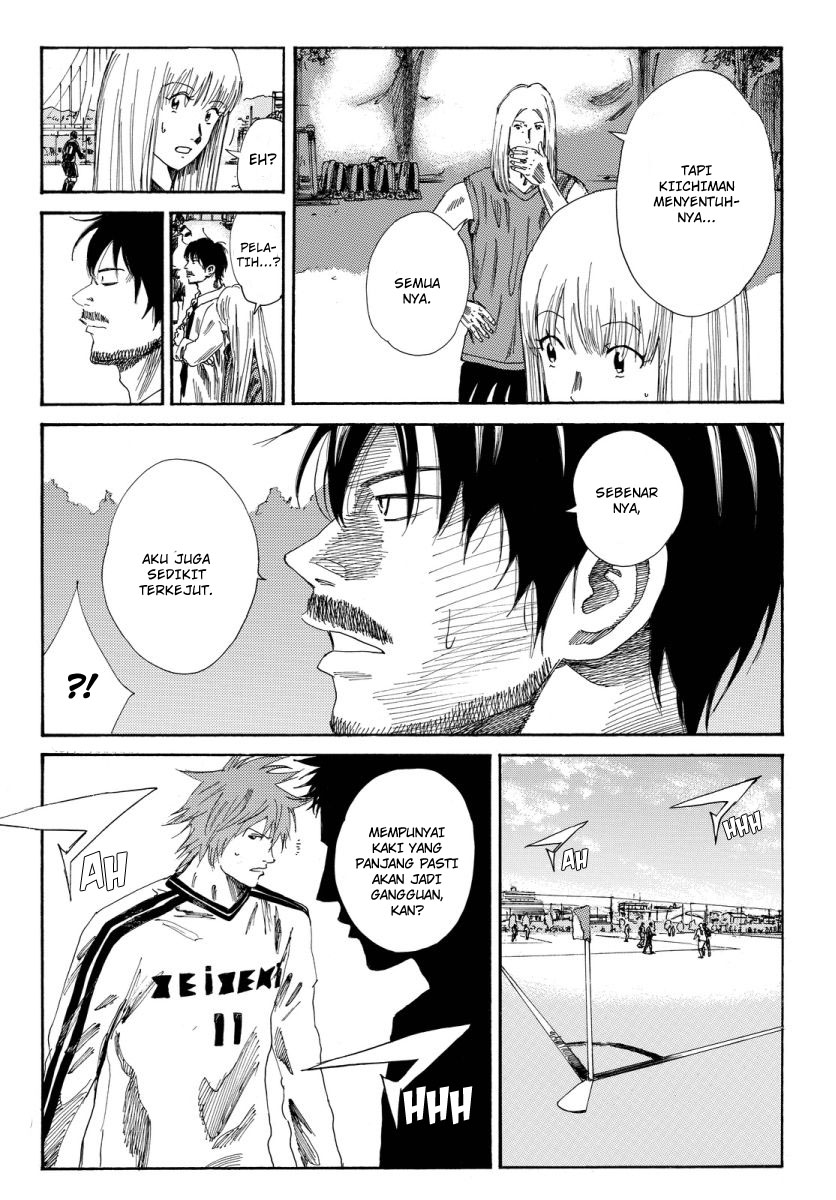 Chapter 119 - halaman 19