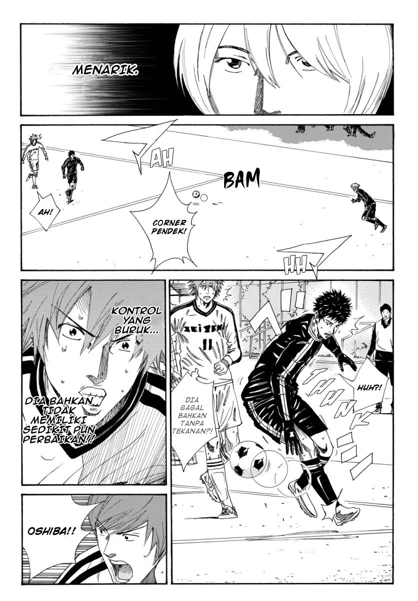 Chapter 119 - halaman 7