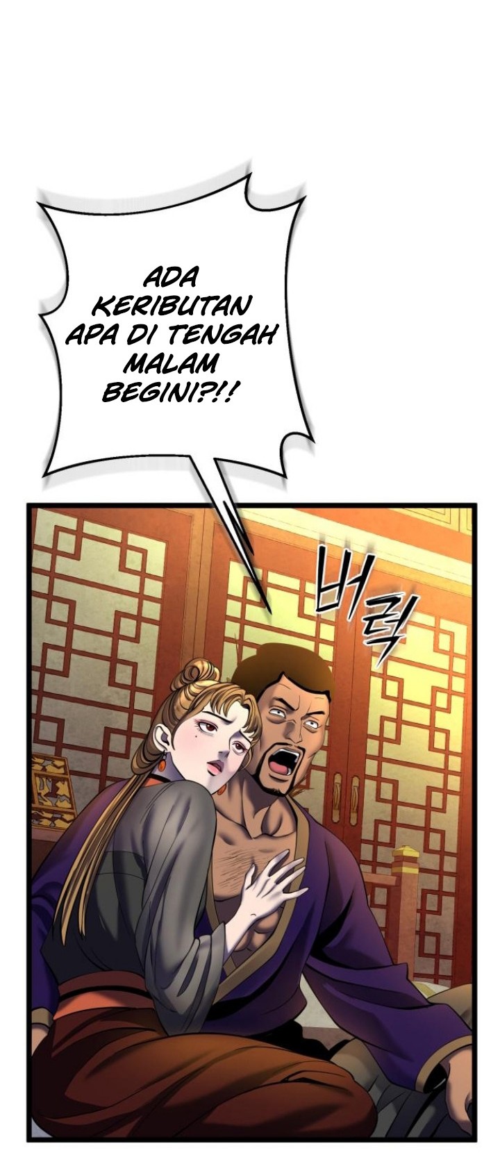 Chapter 83 - halaman 17