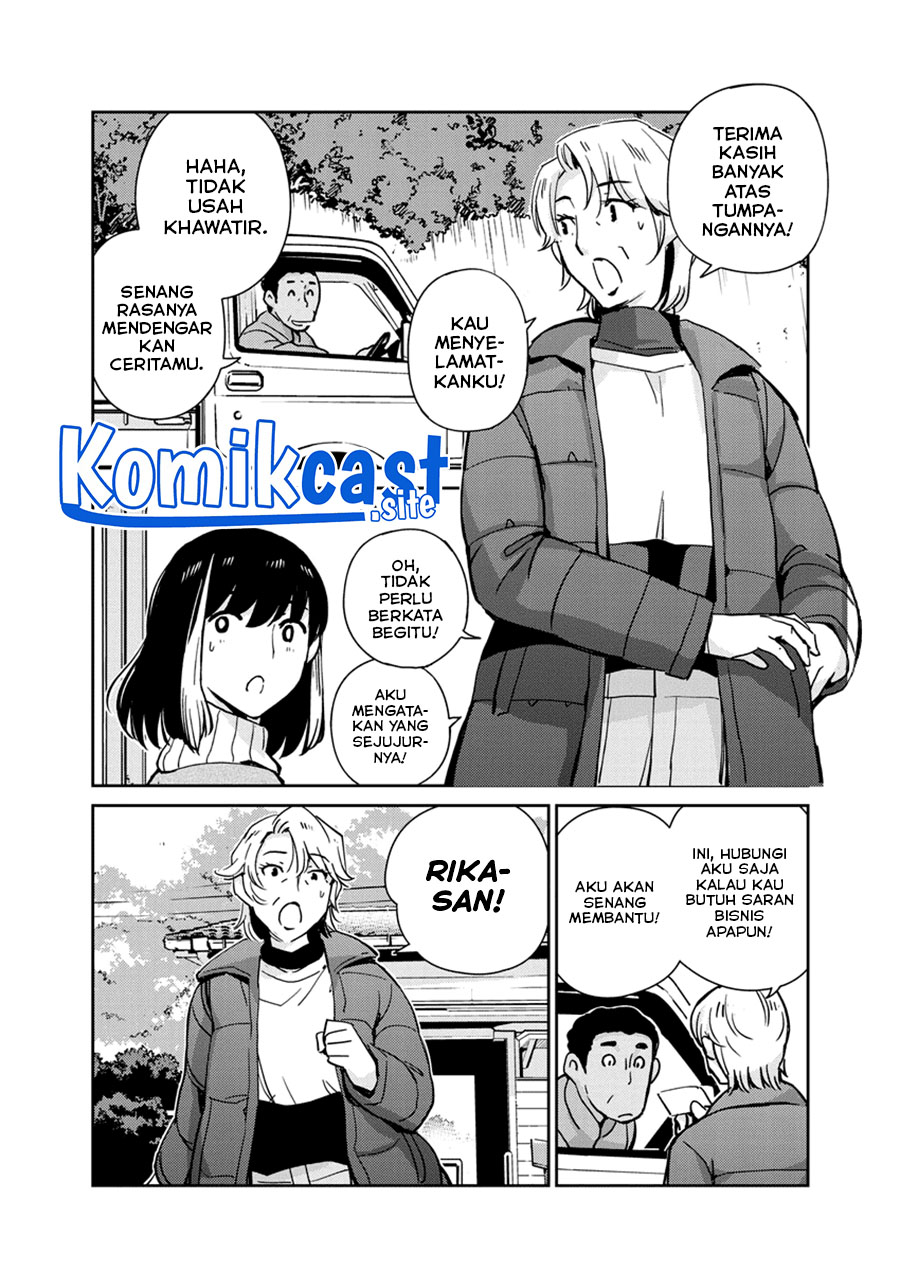 Chapter 105 - halaman 4