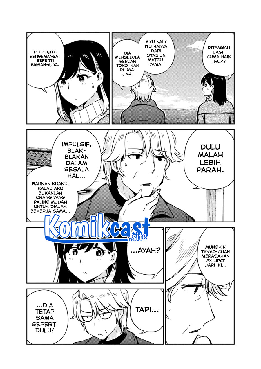 Chapter 105 - halaman 7