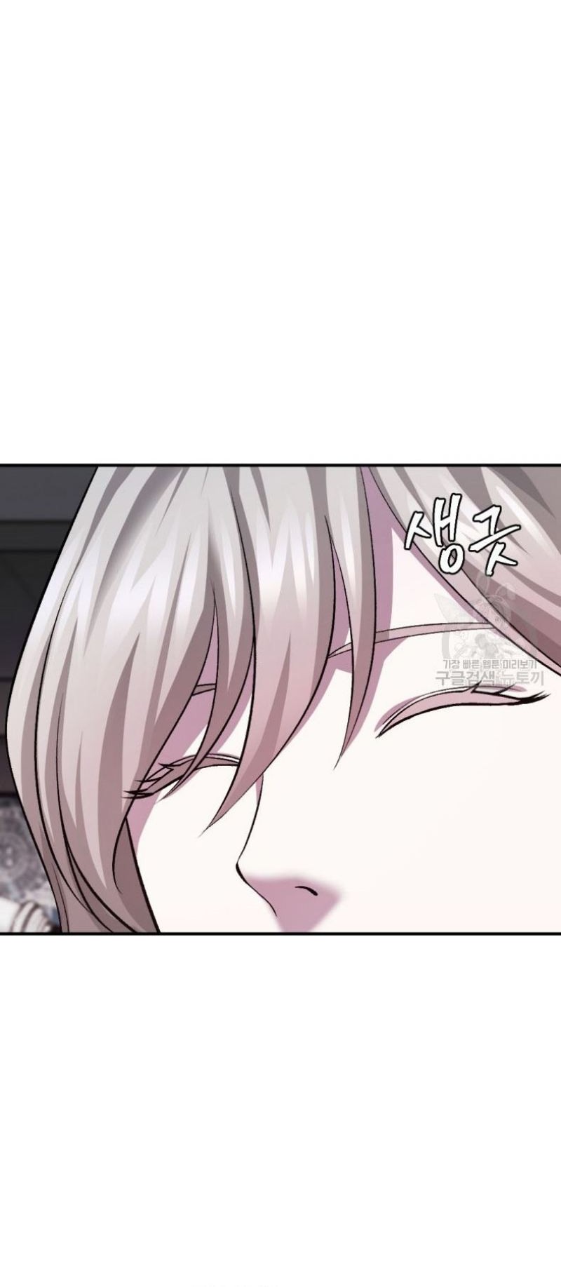Chapter 36 - halaman 65