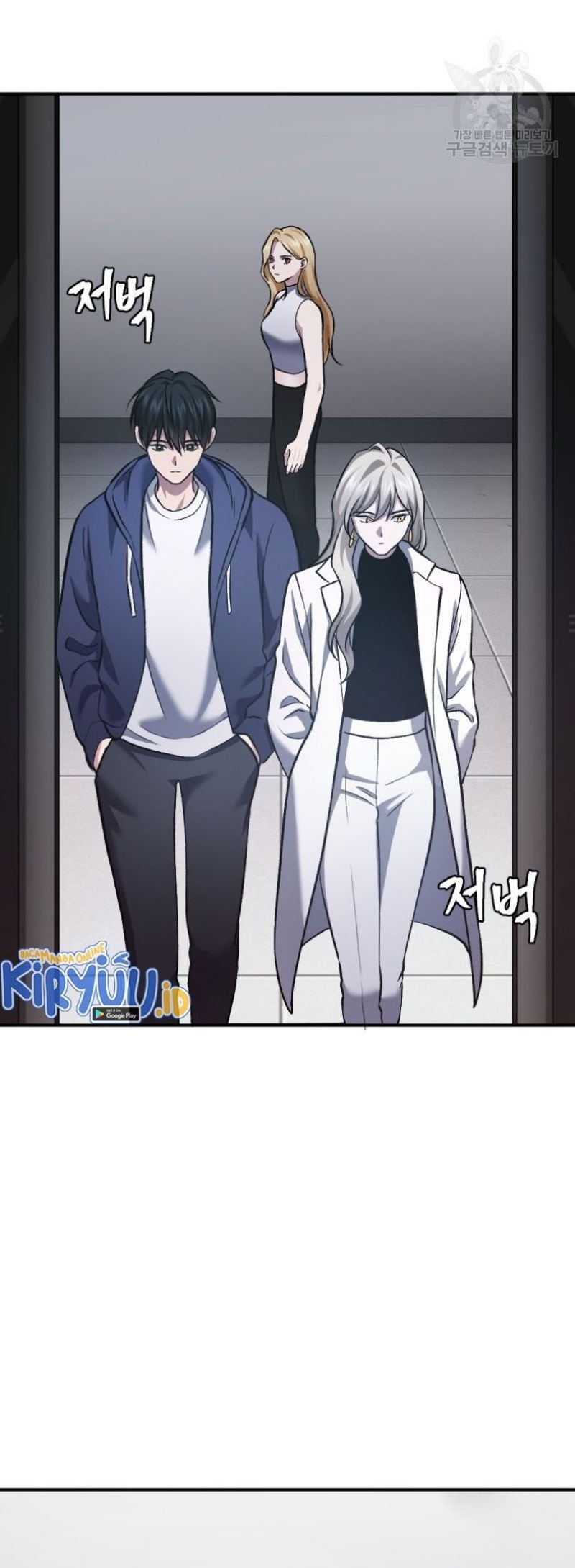 Chapter 36 - halaman 68