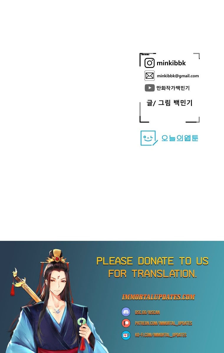 Chapter 18 - halaman 71