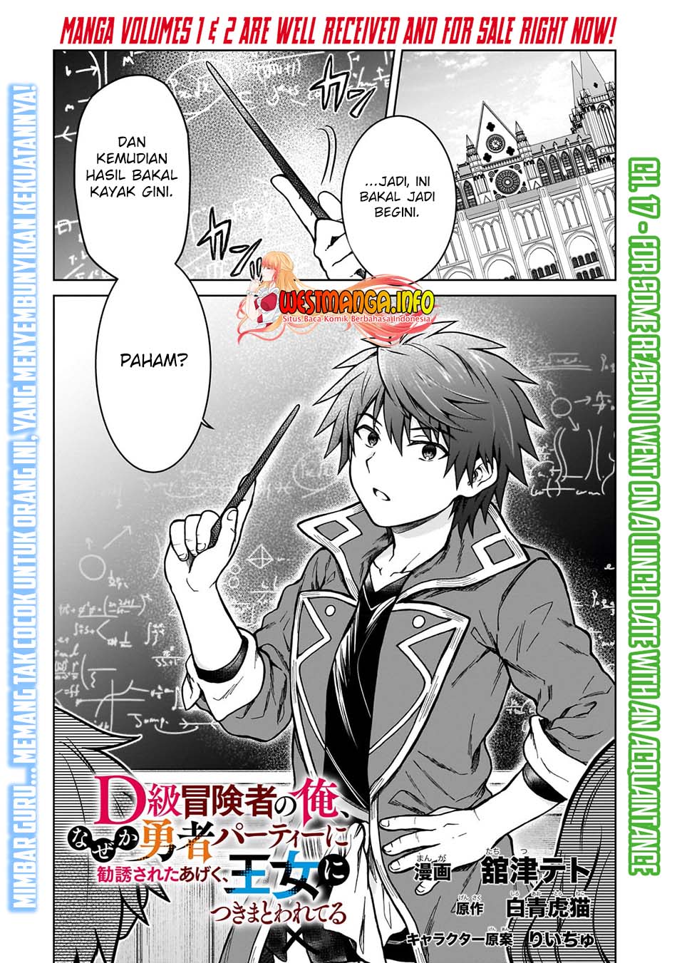 Chapter 17 - halaman 5