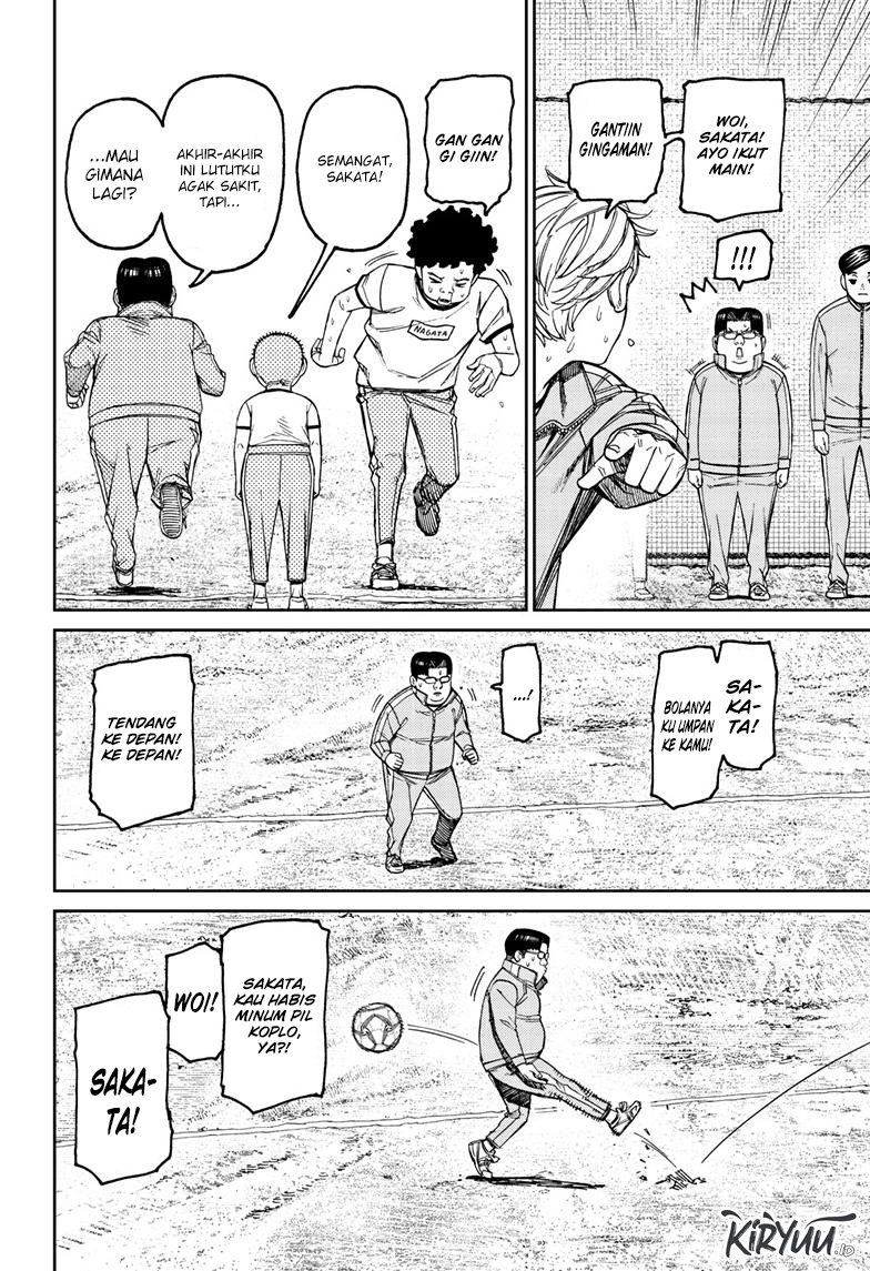 Chapter 99 - halaman 12