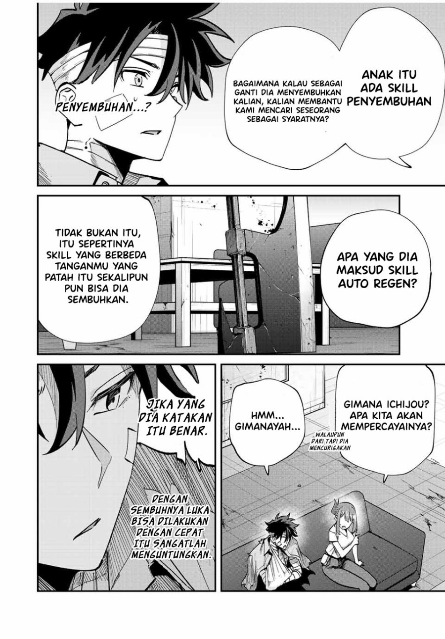 Chapter 29 - halaman 7