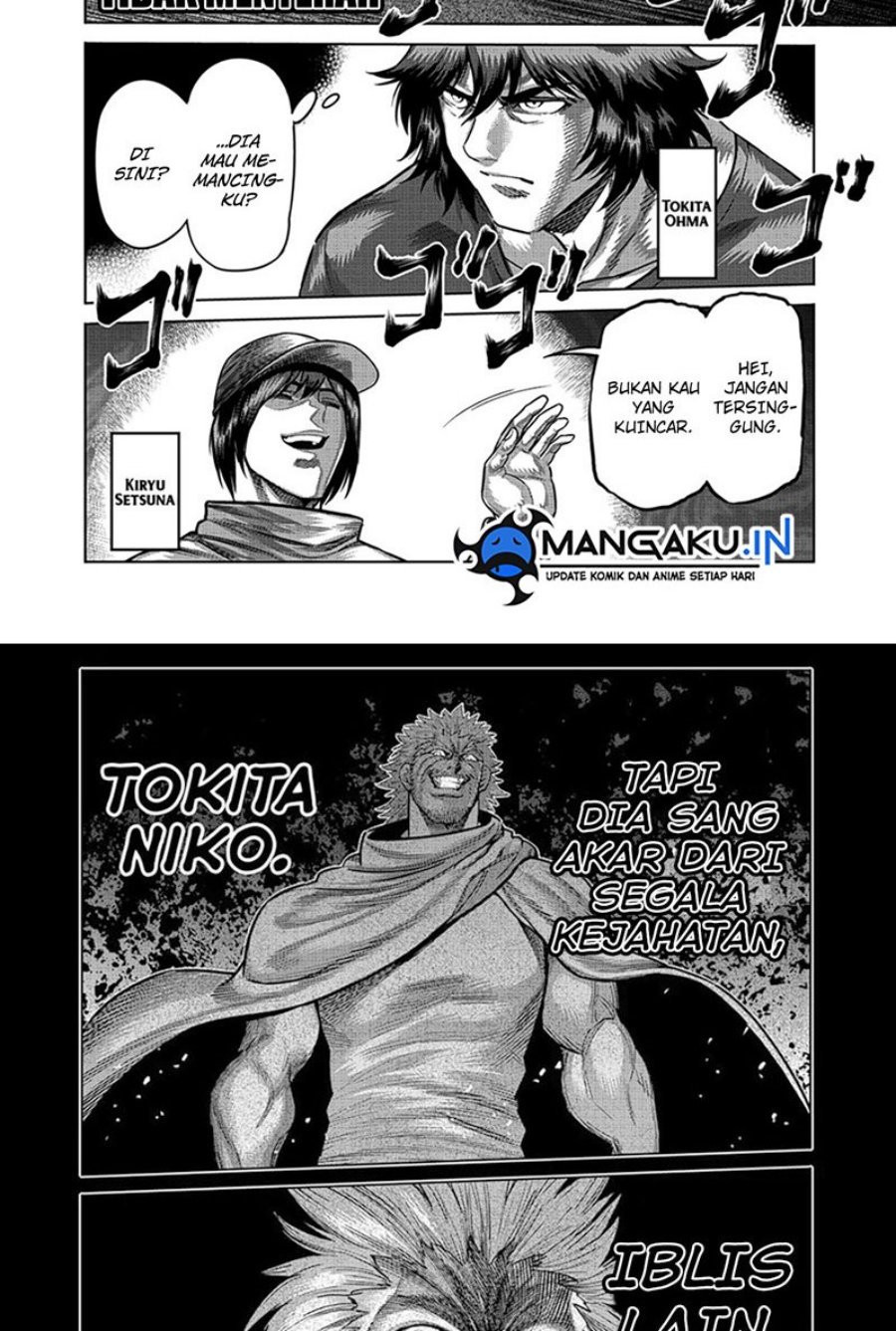 Chapter 188 - halaman 3