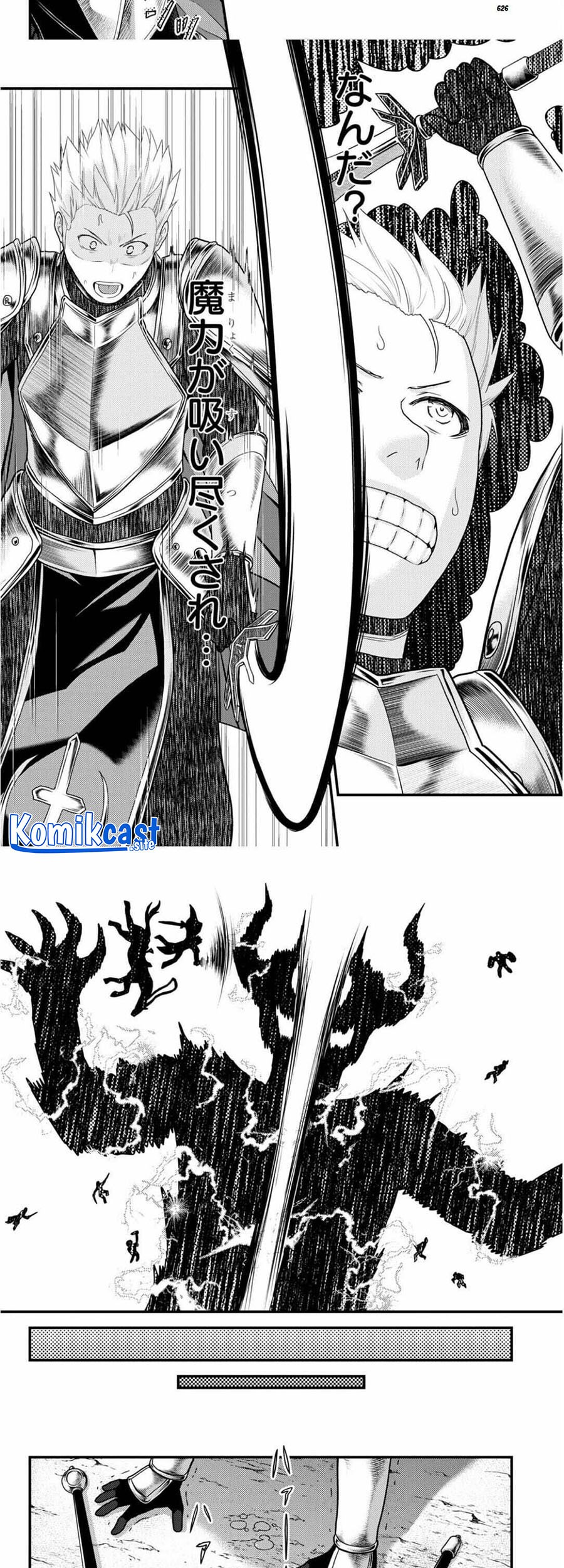 Chapter 54 - halaman 8