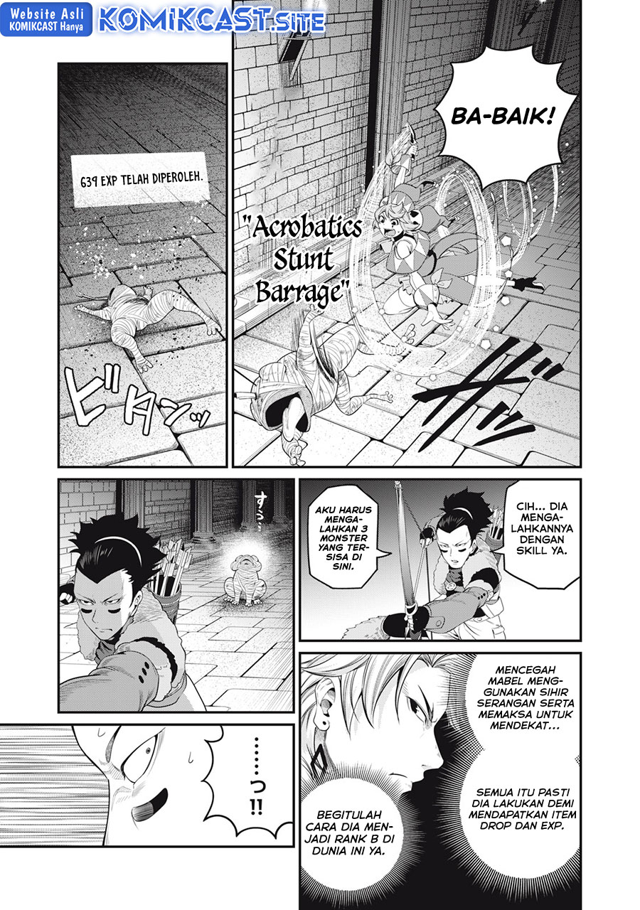 Chapter 51 - halaman 12