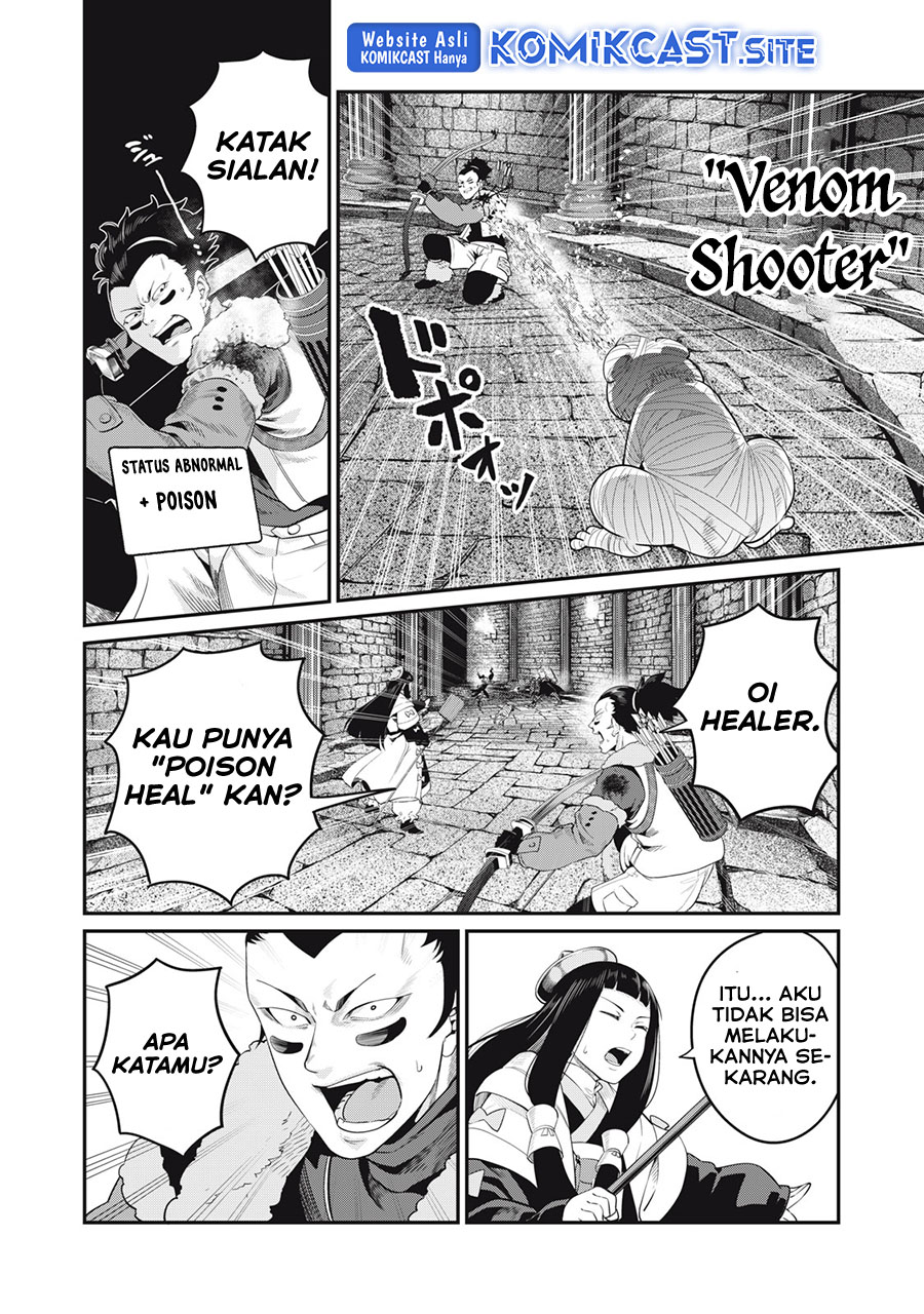 Chapter 51 - halaman 13