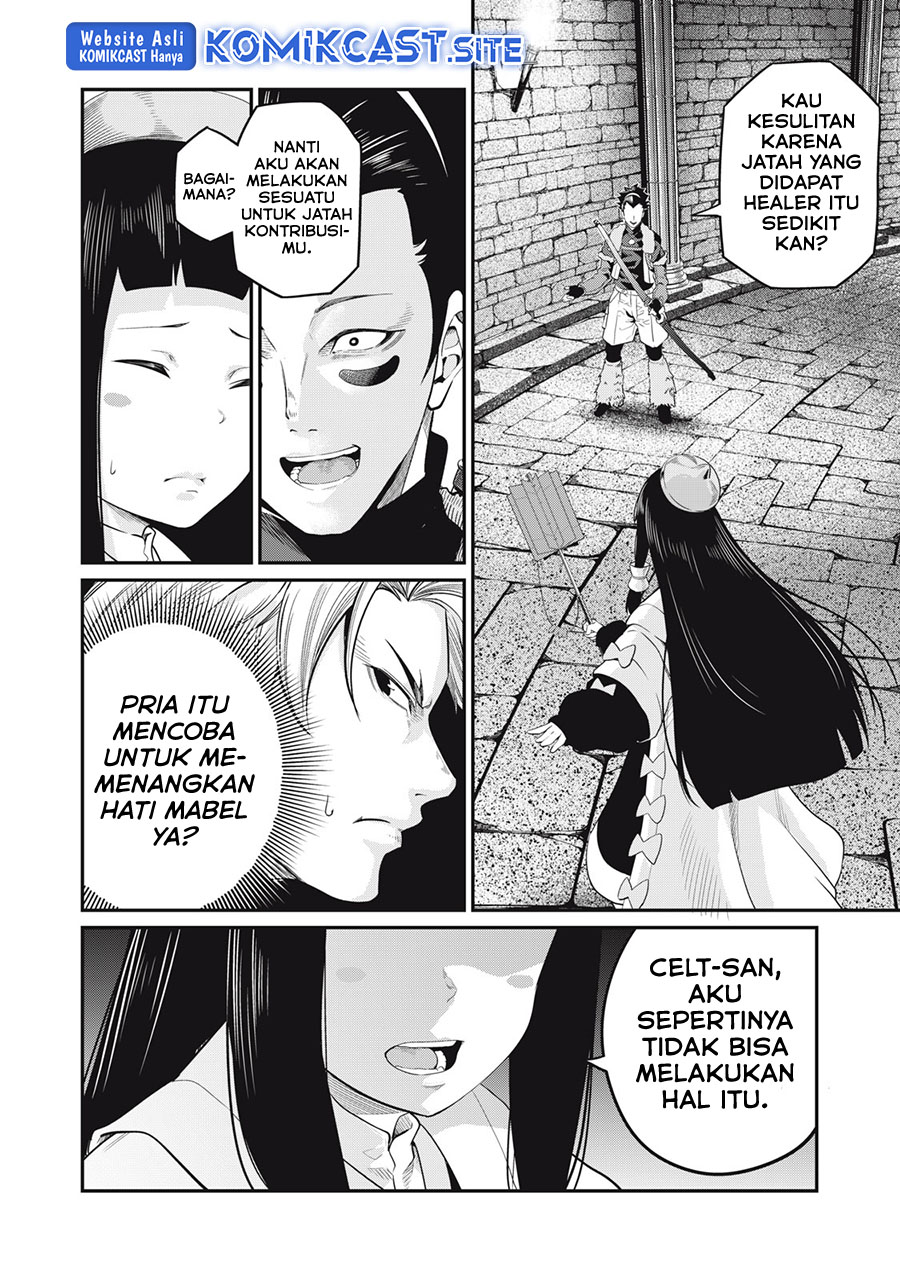 Chapter 51 - halaman 15