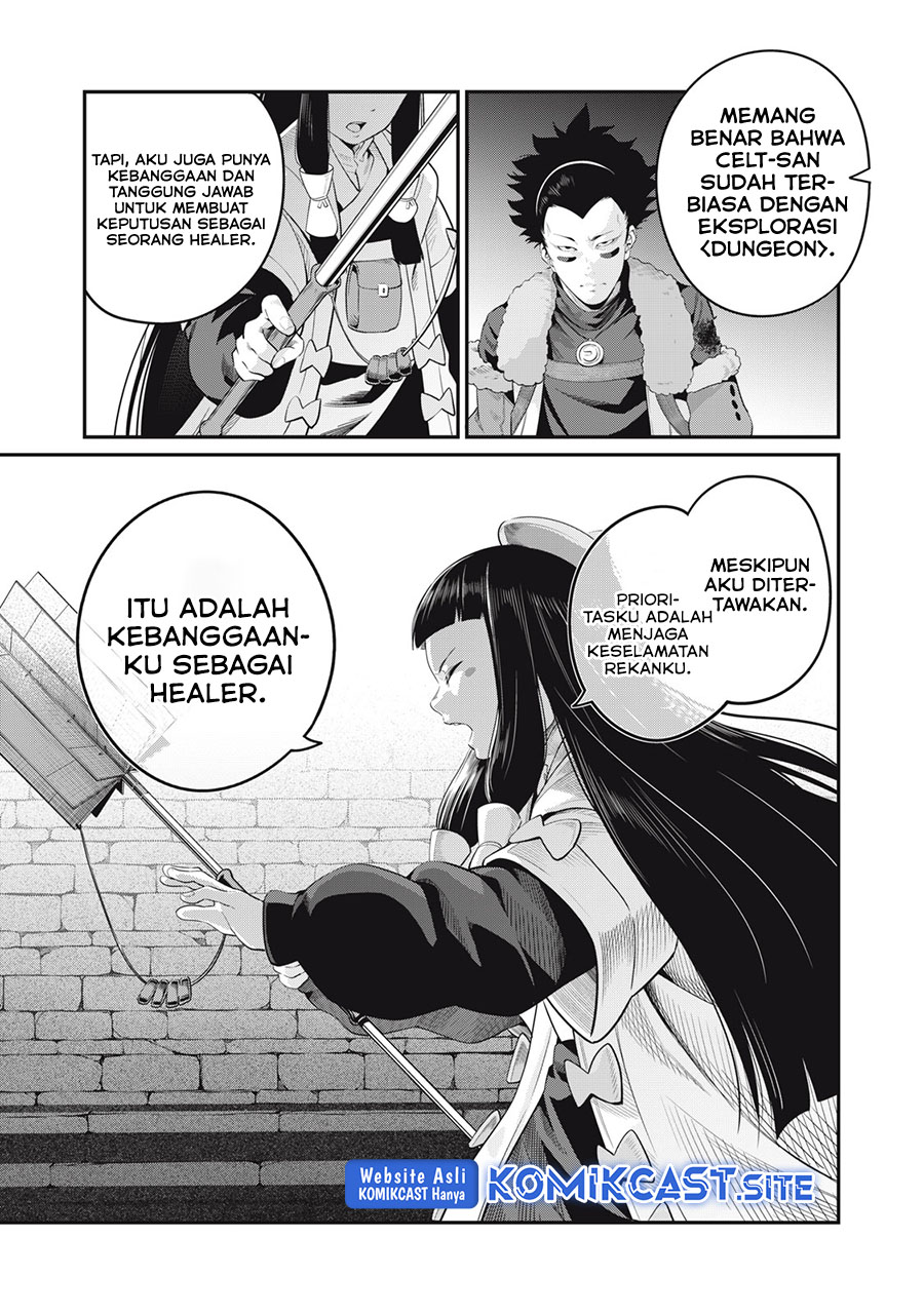 Chapter 51 - halaman 16