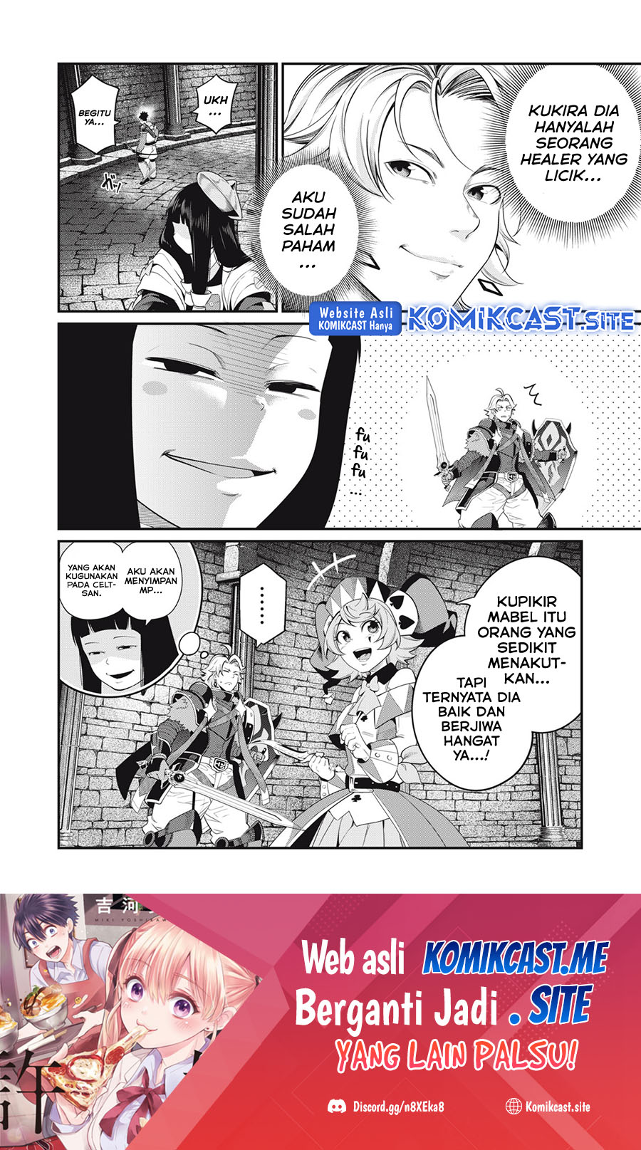 Chapter 51 - halaman 17