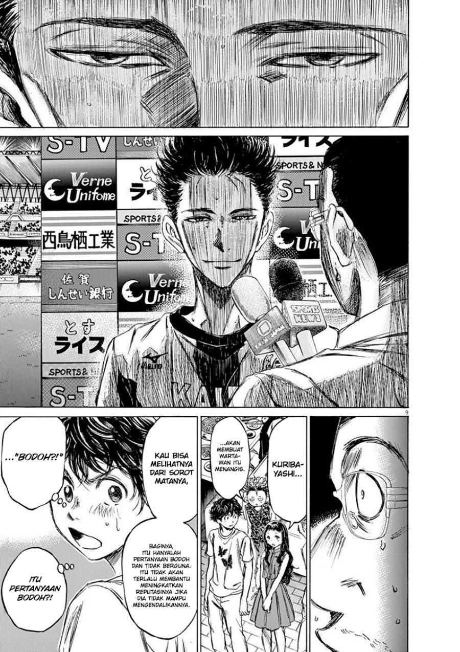 Chapter 58 - halaman 10