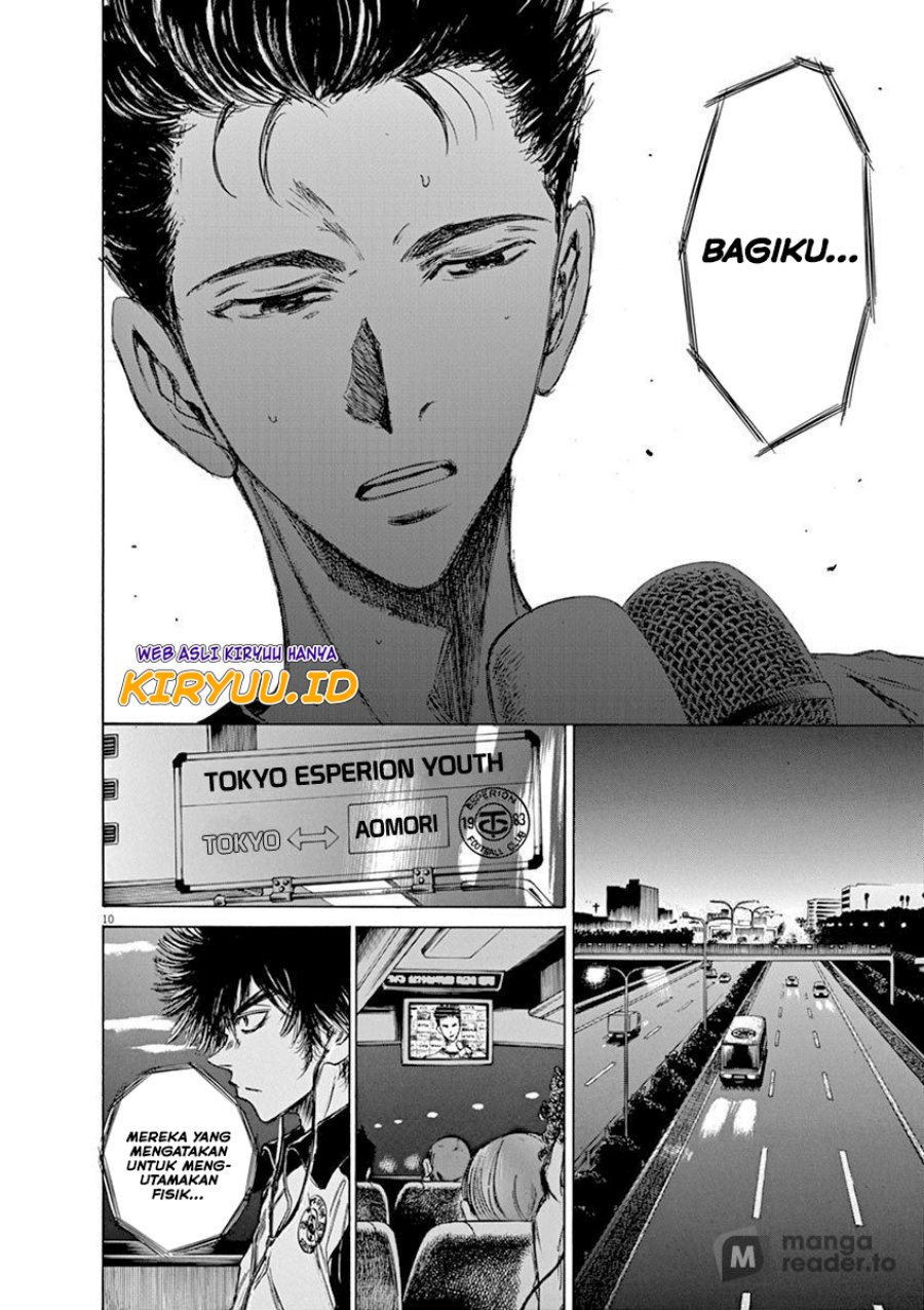 Chapter 58 - halaman 11