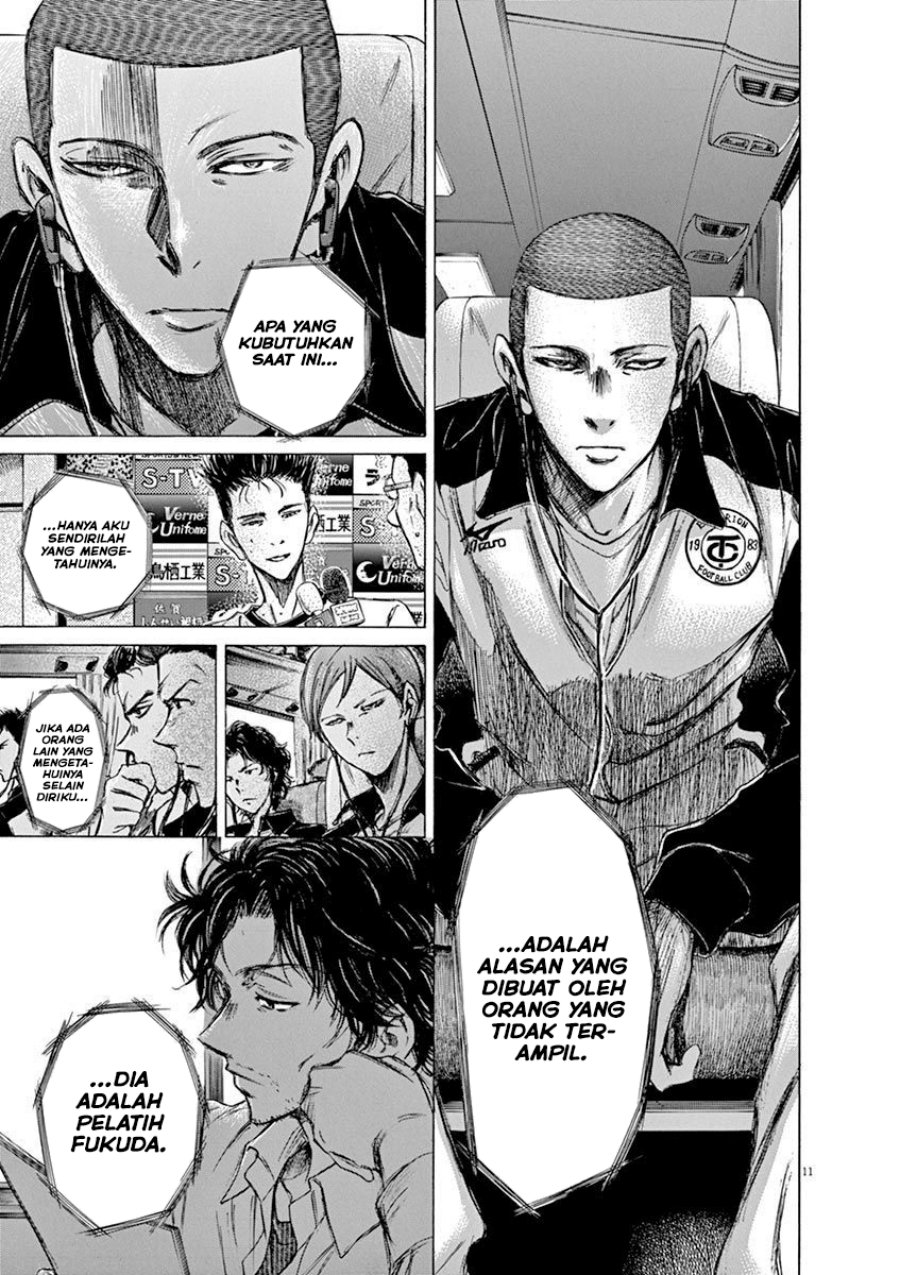 Chapter 58 - halaman 12