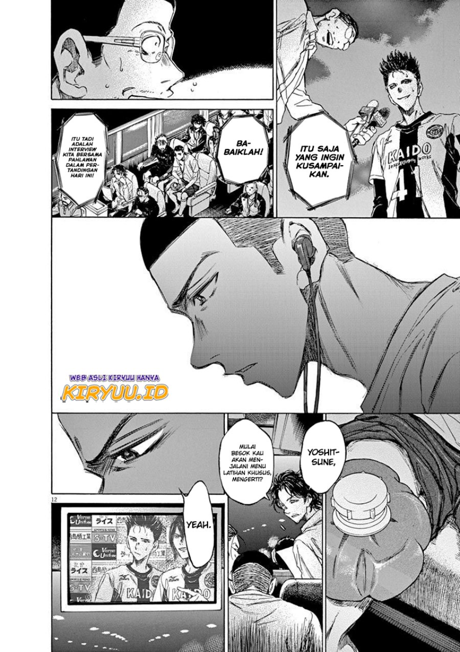 Chapter 58 - halaman 13
