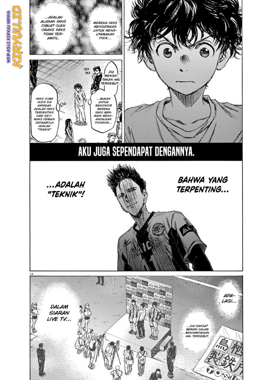 Chapter 58 - halaman 15
