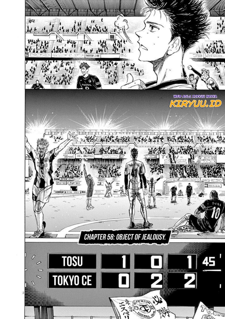 Chapter 58 - halaman 3