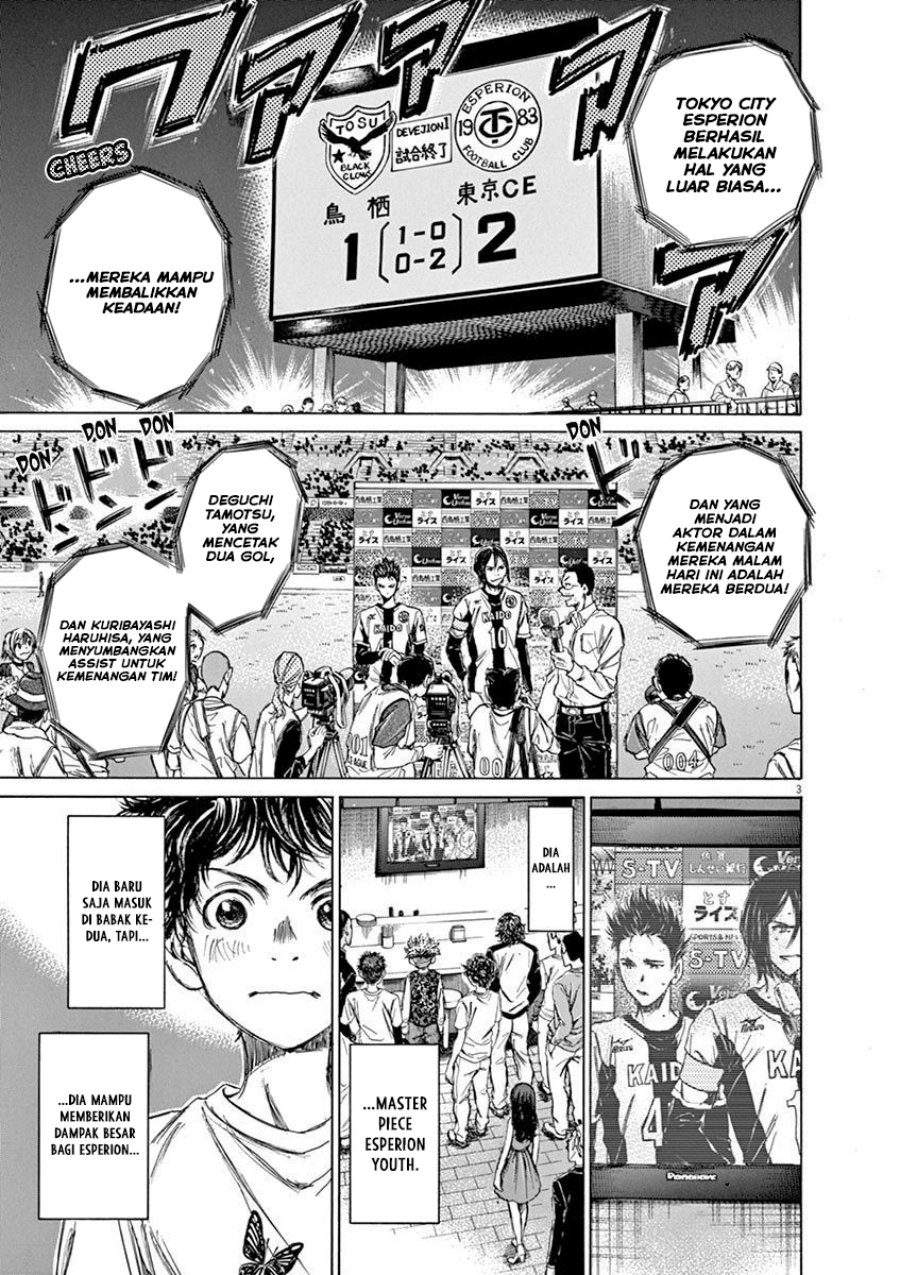 Chapter 58 - halaman 4