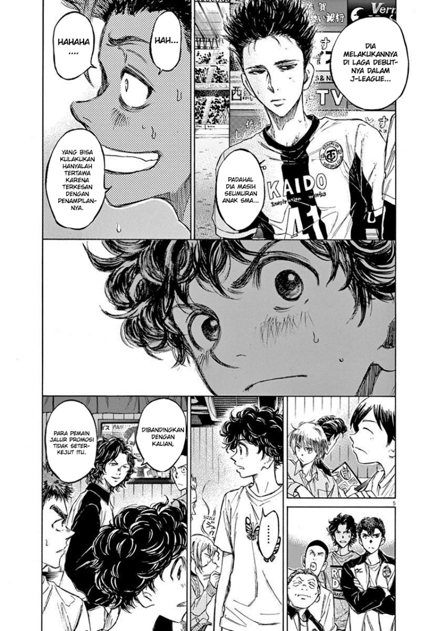 Chapter 58 - halaman 6