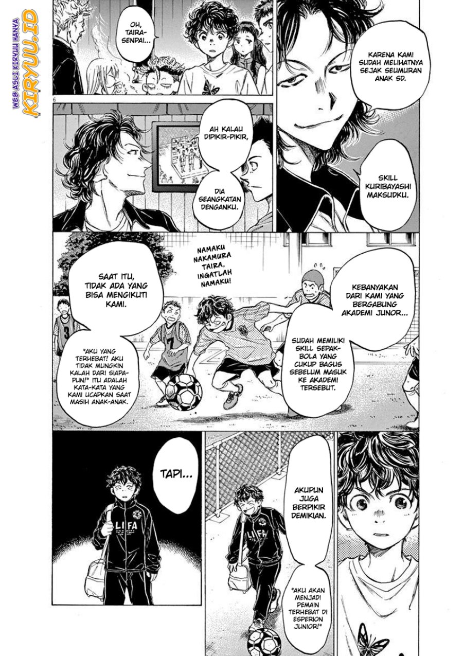 Chapter 58 - halaman 7