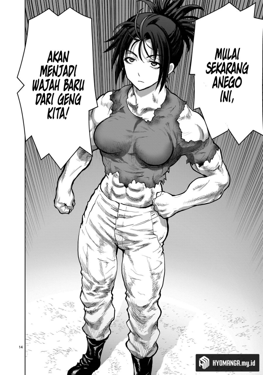 Chapter 3 - halaman 16