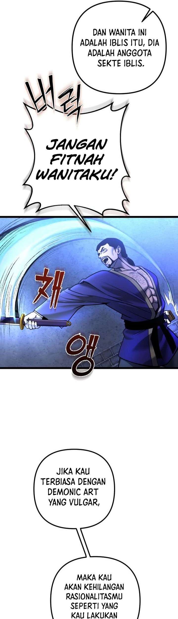 Chapter 84 - halaman 22