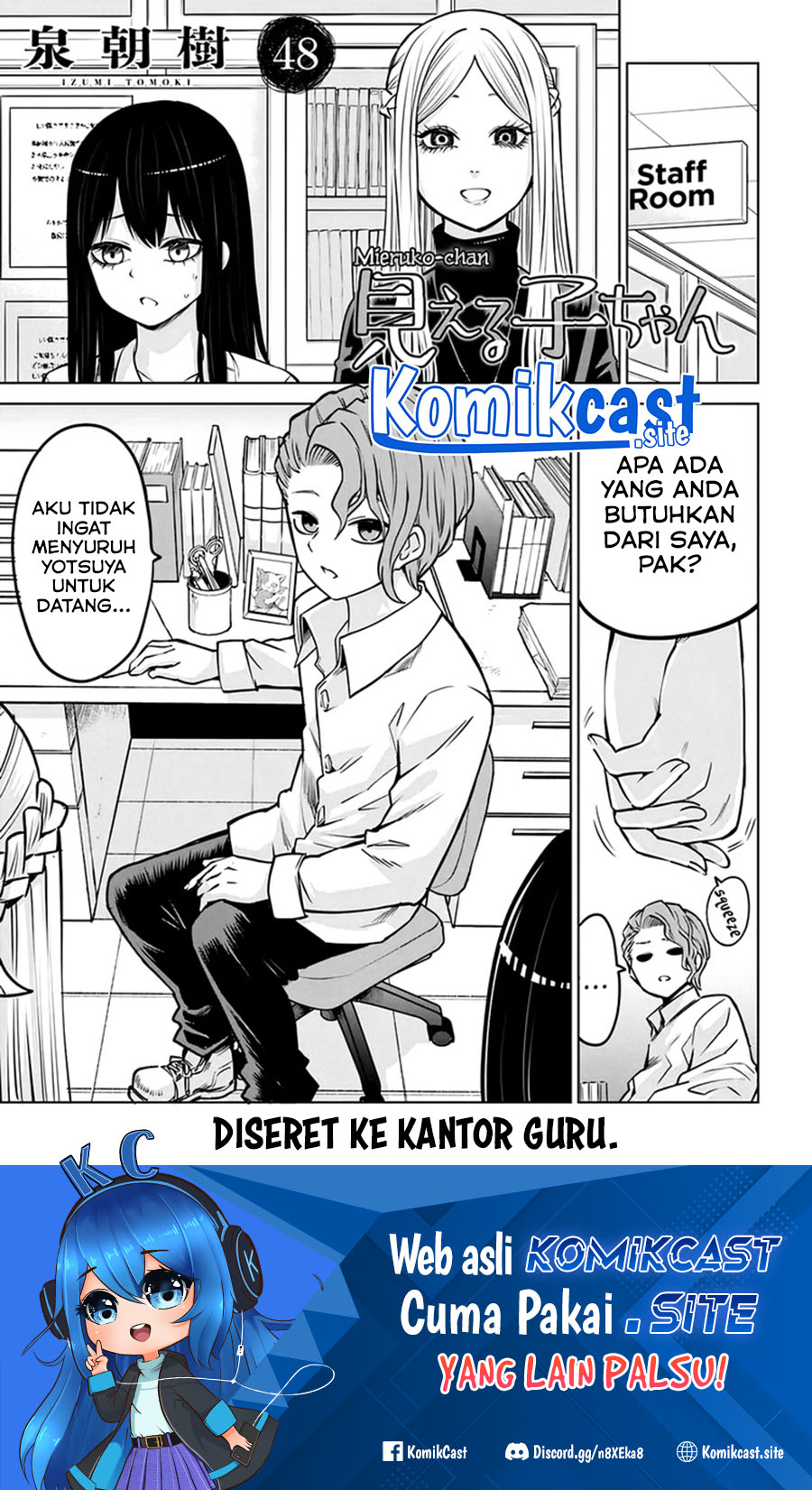 Chapter 48 - halaman 3