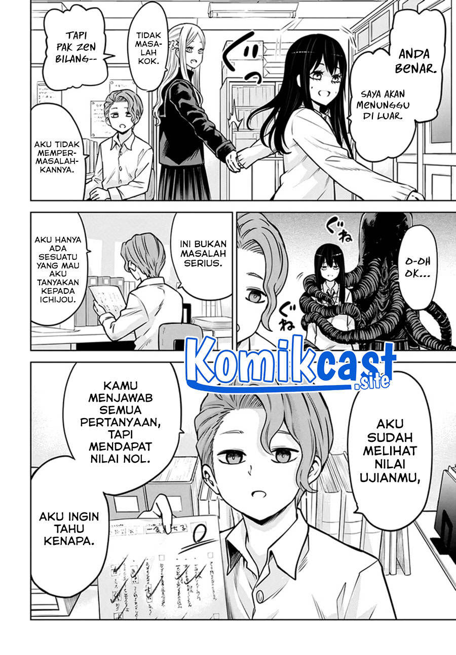 Chapter 48 - halaman 4