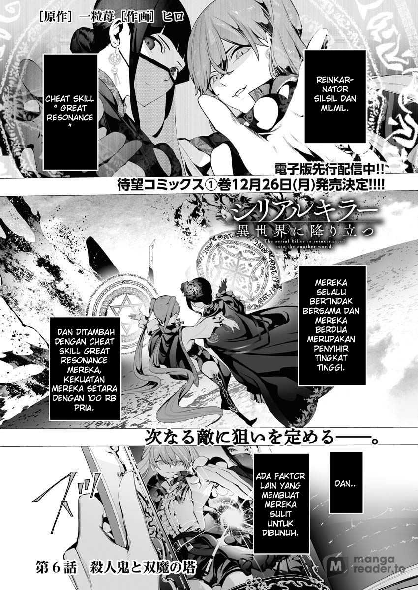 Chapter 6 - halaman 3