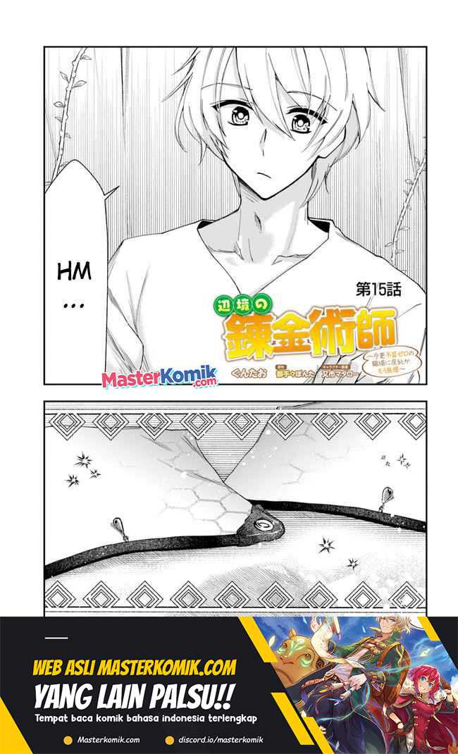 Chapter 15.1 - halaman 3
