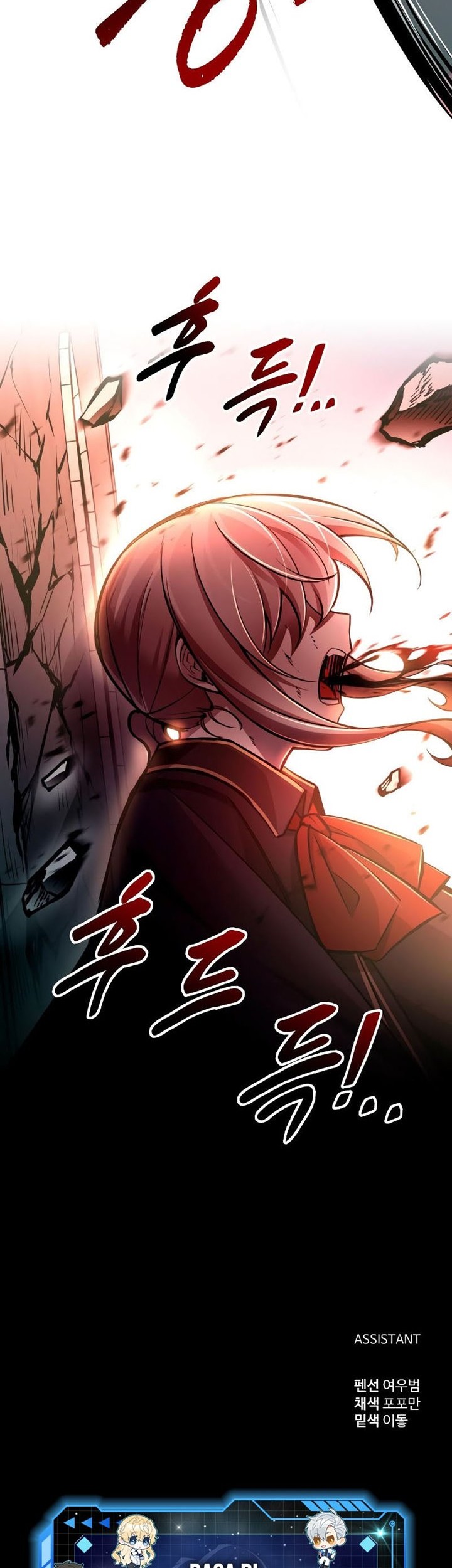 Chapter 45 - halaman 75